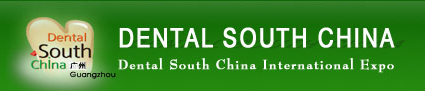 Dental South China 2016 - China, Mar 2-5